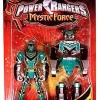 Buy ❤️ Power Rangers Mystic Force Legendary Battlized Green Power Ranger Action Figure [Damaged Package] ⌛